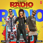 Ullumanati Songs MP3 Download